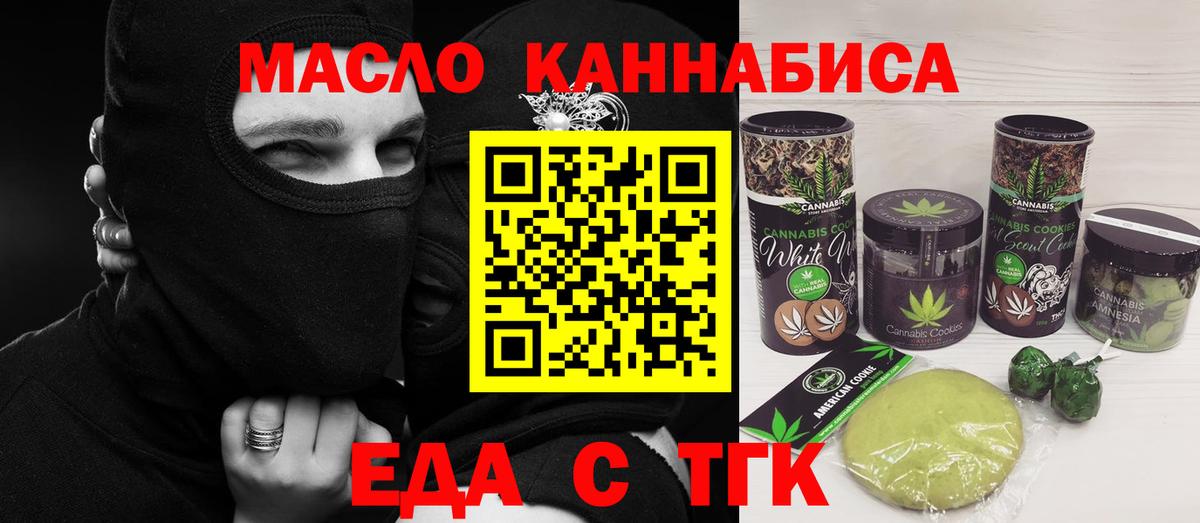 APVP Миасс