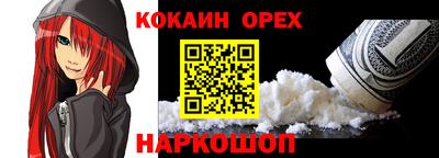 mdpv Тулун