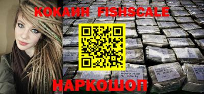 гашишное масло Туймазы
