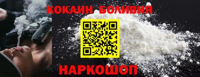 mdpv Тулун