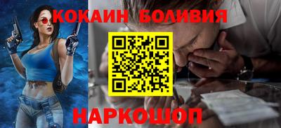mdpv Тулун