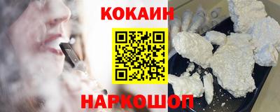 mdpv Тулун