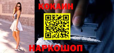 mdpv Тулун
