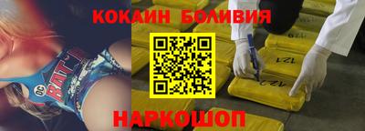mdpv Тулун