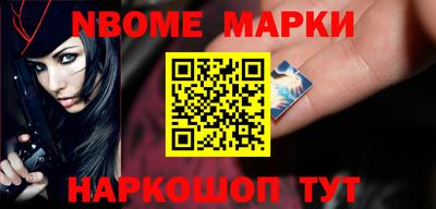 прущие грибы Тула