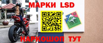 mdpv Тулун
