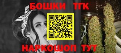 mdpv Тулун