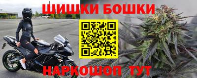 mdpv Тулун