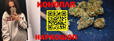 гашишное масло Туймазы