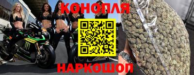 гашишное масло Туймазы