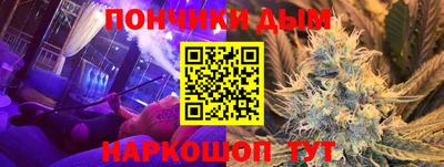 mdpv Тулун