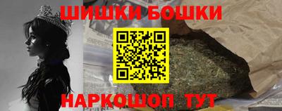 гашишное масло Туймазы