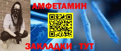 прущие грибы Тула