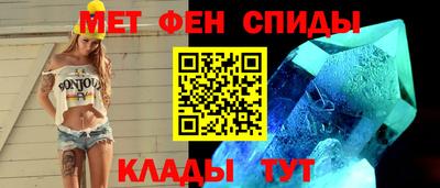 прущие грибы Тула