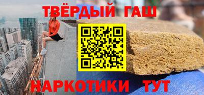 прущие грибы Тула