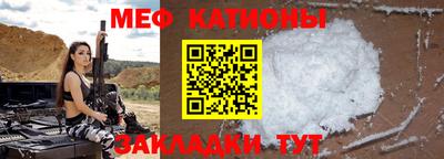 гашишное масло Туймазы